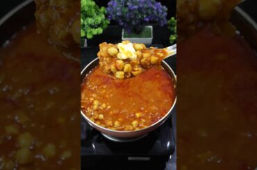 chhole Recipe #food #yummy #reels #new #chole #viral #tranding #song #health #lunch #delicious#love