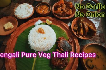 Healthy Bengali Lunch Recipes / Bengali Thali Recipe / Bengali Pure Veg Thali Recipe no Garlic Onion