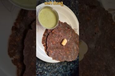 Ragi Roti how to make soft ragi Roti Easy finger millet roti #shorts #healthy