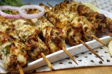 Chicken Malai Boti Recipe || Eid Dawat Recipe || Street Food || Healthy Snacks #chicken #eid #dawat