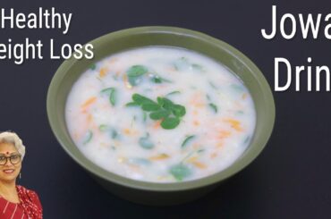 Healthy Weight Loss Drink - Jowar Flour Ambali Recipe - Sorghum Flour Recipes - Millet Recipes