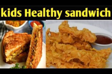 Kid's Healthy Lunch Box Racipe|Lunch box Racipe|only 5 Minutes Racipe|