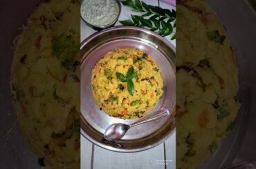Vegetable Kichadi | Easy And Healthy Breakfast Recipe | #shortvideo  #youtubeshorts  #breakfast