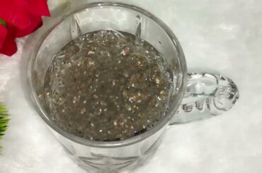 Chia Seeds Drink For Weight loss l Best Drink for Healthy lifestyle l Healthy Drinks l Drink Recipe