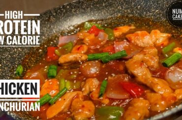 Healthy Chicken Manchurian High Protein Low Calorie - Diet Food