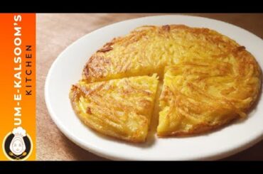 Only 1 Potato & 1 egg | Simple Healthy Breakfast | Potato Egg Recipe|10 Minutes Breakfast Recipe|