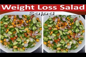 Healthy High Protein Salad for Weight Loss | Health Benefits |Healthy Breakfast Recipe