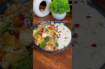 You can’t eat rice during weight loss?