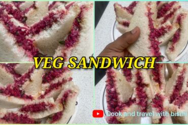 Veg Mayo SandwichEasy Veg Sandwichkid’s Lunch box RecipeVeg sandwich recipe/vegetable sandwich