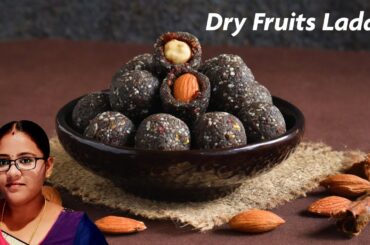 Easy Dry Fruits Laddu Recipe in Tamil | Healthy Snack Recipe #BavishMummyVlog