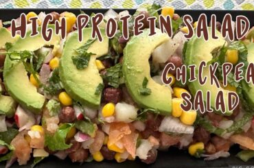 High protein salad |chickpea salad | healthy salad recipe #chickpeasalad #protiensalad #cornsalad