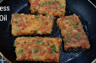 15 Minutes Instant Dinner Recipe|Dinner recipes|Dinner recipes indian vegetarian|Veg Dinner recipes
