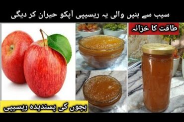 Quick and Easy Breakfast recipe | healthy snacks | homemade | instant recipe