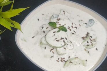 Summer Special High Protian Weight Loss Raita Salad | Weight Loss Recipe By Cook With SK