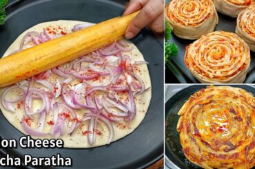 Onion Cheese Laccha Paratha Recipe | New Recipe | Laccha Paratha | Cheese Snacks Recipes