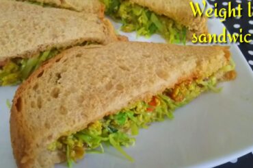 Cabbage Sandwich For Weight Loss | vegetable sandwich without mayonise | healthy sandwich recipes