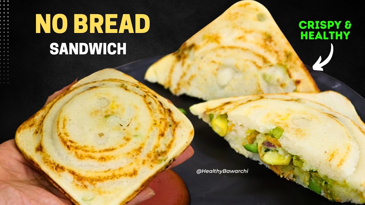 No bread sandwich recipe | Sandwich without bread | Breakfast OR Snack Recipe | Healthy Bawarchi No bread sandwich recipe | Sandwich without bread | Breakfast OR Snack Recipe | Healthy Bawarchi