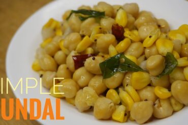 simple sundal recipe in Tamil | healthy snacks recipe in Tamil