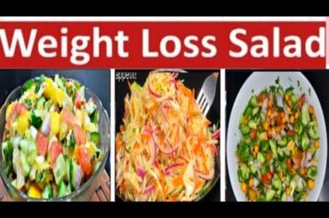 Most Healthy Protein Salad Recipes | High Protein Salad For Weight Loss | Belly Fat salad Recipes