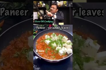 Viral Zero Oil Recipe|Celebrity Recipe#shorts#recipe#zero oil #cooking#food#healthy#cholesterol free