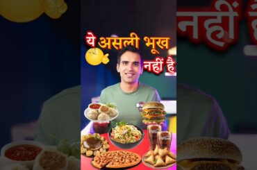 Lose Up to 12 kgs in a Month with the Fastest Weight Loss Course | Indian Weight Loss Diet by Richa