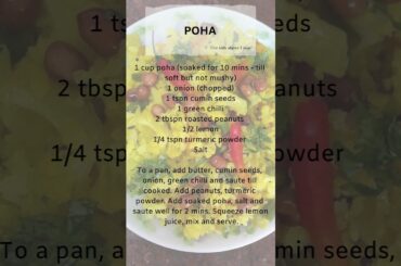 POHA recipe | healthy breakfast recipe | low calorie breakfast recipe | simple aval #recipe for kids