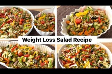 Moong bean salad / healthy weight loss  Recipe / Diabetes Diet Recipe