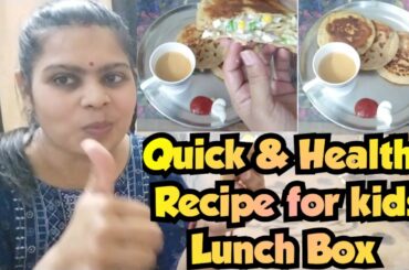 Quick + Healthy Recipe for kids Lunch Box