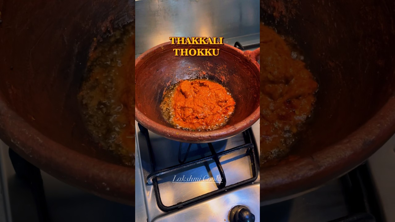 Summer special EP4: Thakkali Thokku #shortvideo #shorts #food #foodie #recipe #health #trending Summer special EP4: Thakkali Thokku #shortvideo #shorts #food #foodie #recipe #health #trending