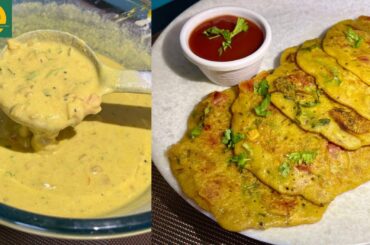 Quick, Easy & Healthy Breakfast Recipe | New Breakfast Ideas | Breakfast |@RubysKitchenHindi94