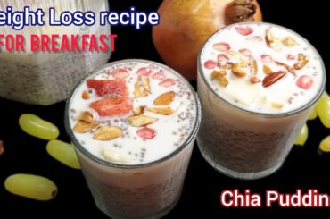 Chia pudding for healthy weight loss /Chia pudding in tamil /Breakfast recipe for Weight loss