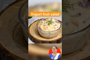 Yogurt fruit salad recipe | #yogurt #fruit #salad #cooking #recipe #shorts #healthy #fruitsalad