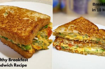 Healthy and Quick Breakfast Sandwich Recipe in 10 Minutes! | @iFood Mania