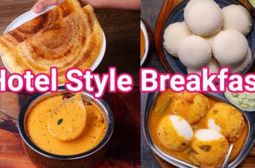 Hotel Style Breakfast Combo Recipe - Healthy & Tasty | South Indian Breakfast Meal Combo