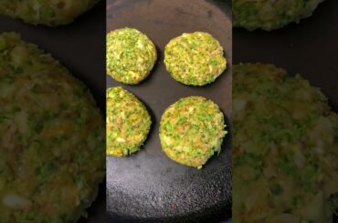 Broccoli Tikki                   #nasta #indianrecipe #quickrecipe #easyrecipe