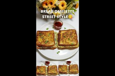 Bread Omelette street style || Bread Omelette Recipe || Spicy Bread Omelette Must Try Recipe ||