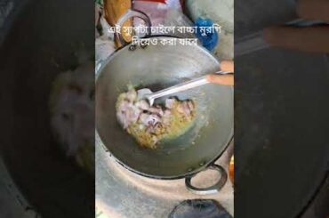 Best food for baby#viral #healthy #food #baby #cooking #recipy #shortvideo #shorts#minivlog