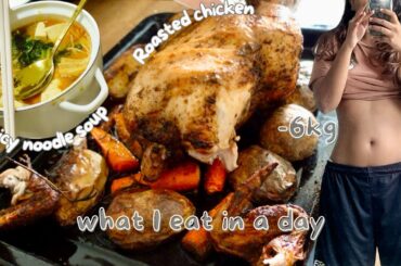 [eng] what i eat in a day! roasted chicken and low calorie spicy noodle soup (healthy cheat meals)
