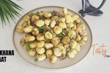 Makhana Chaat - Roasted Makhana Chaat For Weight Loss - Makhana Recipes - Healthy Snack Recipes