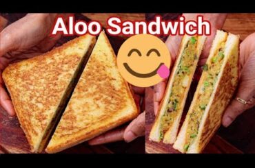 Aloo Sandwich Recipe with Special Masala - StreetStyle | Potato Masala Sandwich - Crisp & Healthy