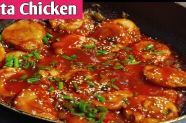 Atta Chicken Healthy Dinner Recipe | Atta Chicken Chatpata |