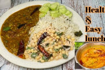 Healthy Lunch recipes || Dhaba style Mixed daal tadka || zeera rice || Boondi ka raita