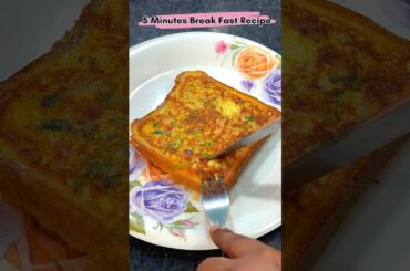 Break Fast Recipe | 5 Minutes Recipe | Lunch Box Recipe | Party Recipe | Snack Recipe | Cooking CH