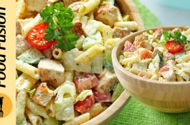 Pasta Salad Restaurant Wala - Recipe by Food Fusion