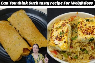 Weightloss Lunch Recipes | 2 Weightloss Lunch Ideas | High Protein Lunch Recipes | Lunch Recipes