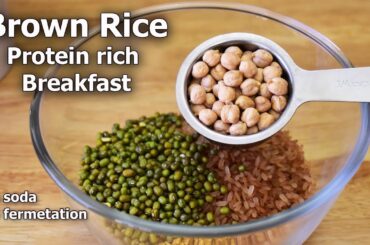 1 cup brown rice - healthy protein breakfast idea | Healthy breakfast recipe
