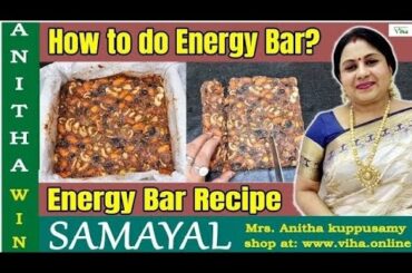 Delicious Dry Fruits Energy Bar | Healthy Snack Recipes | Anitha Kuppusamy Kitchen