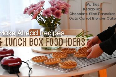 4 Make Ahead LUNCH BOX RECIPES | Perfect Waffles | Kebab Rolls| Oats and carrot Cake