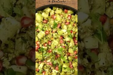 This salad is a huge hit with everyone | Weight loss salad recipe #saladrecipe Full Video @ Shecooks