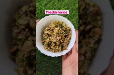 maharashtrian thecha recipe #shortsfeed #ytshorts #healthyrecipes #maharashtra